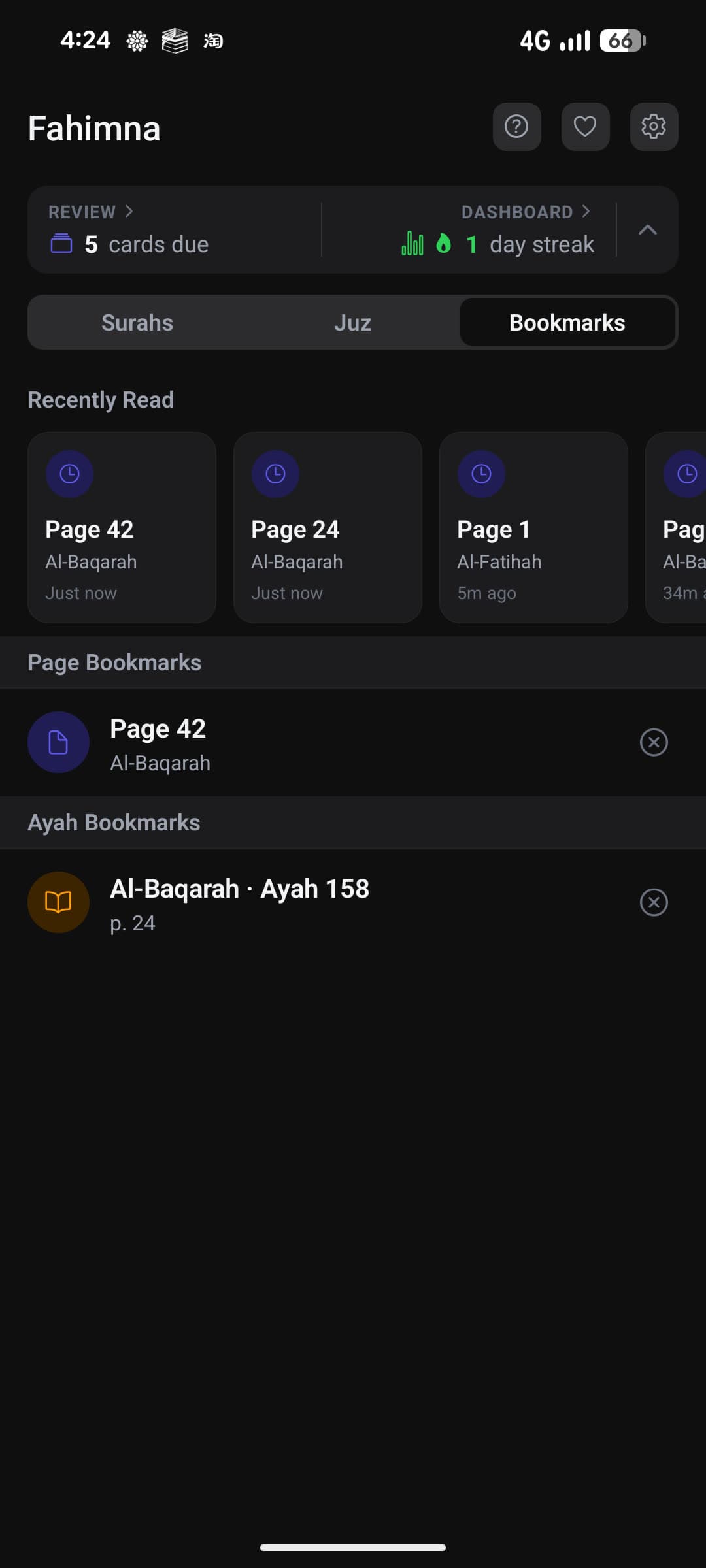 Fahimna home screen showing recently read pages and saved bookmarks