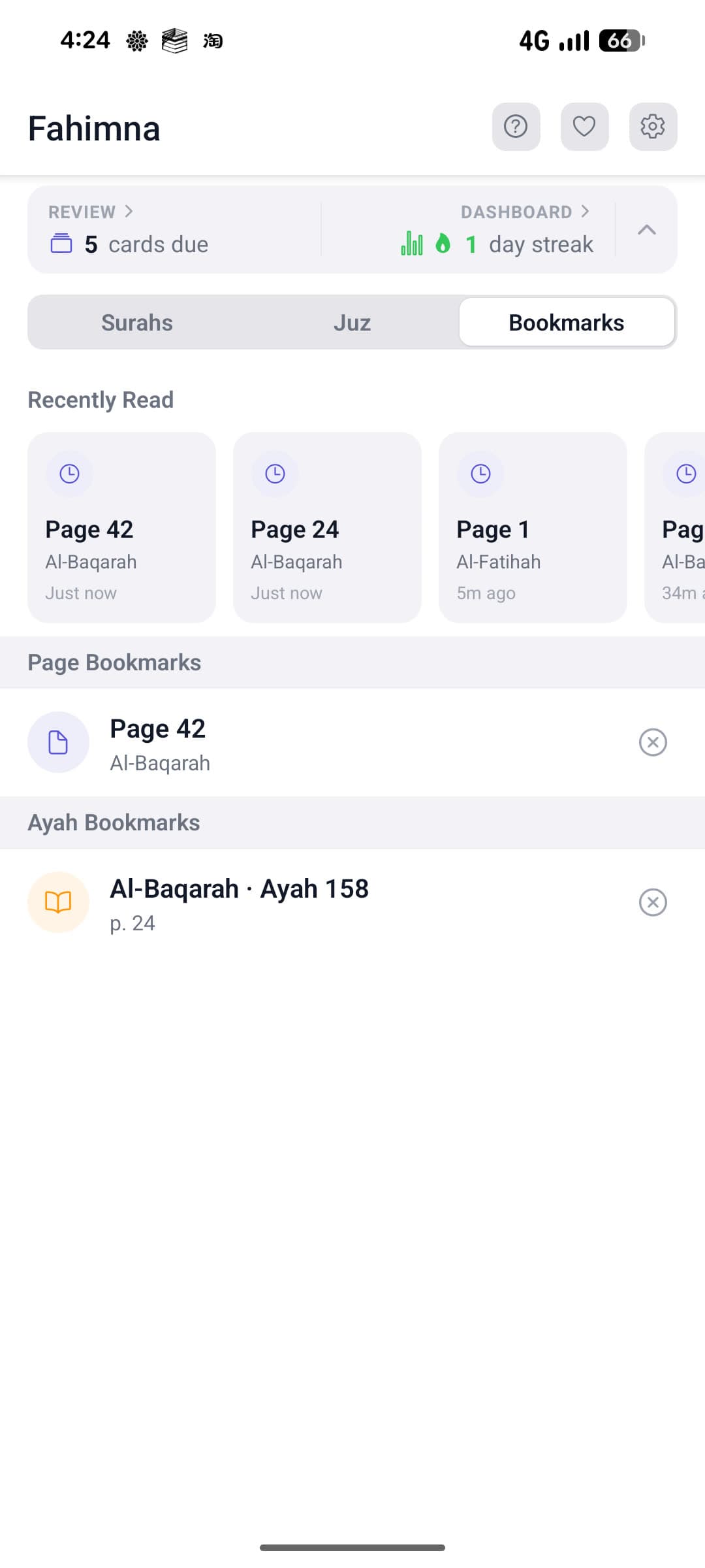 Fahimna home screen showing recently read pages and saved bookmarks